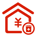 绵阳公积金信用贷款