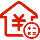 绵阳公积金消费贷款